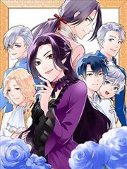 耽漫画短篇精选 夜航船