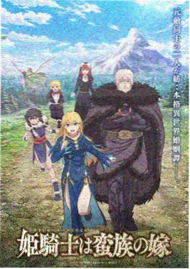 耽漫画新人赏 第七格画室