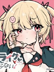 耽漫画 第七格画室